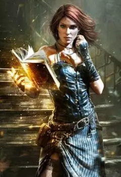 Блудница поневоле