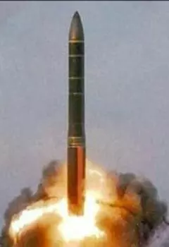 Боевое дежурство.