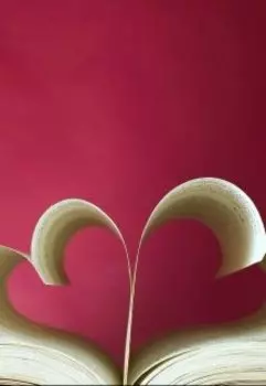 Бог Всегда прав