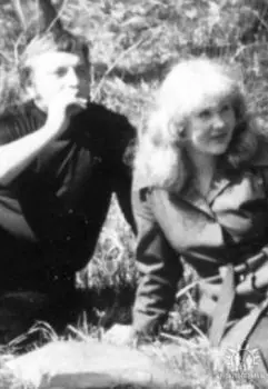 Богиня с именем Любовь