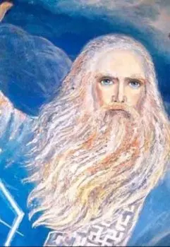 Богумил и Перун