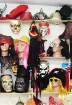 Бойся желаний