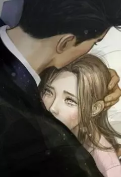 Больше не сбежишь!