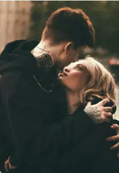 Болен тобой