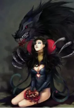 Болезненная тяга