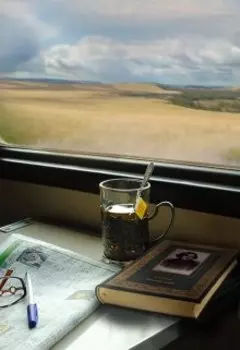 Болезни наши