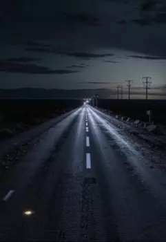 Бороздящий ночь