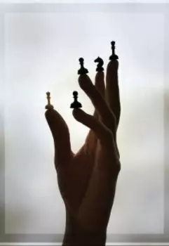 Божественный ход