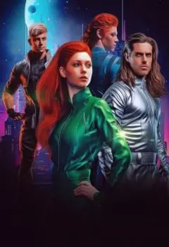 Бракованные мужья для землянки