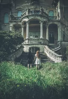 Бригантина