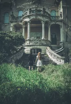 Бригантина