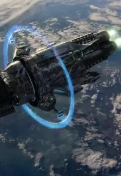 Бриллиантовая планета