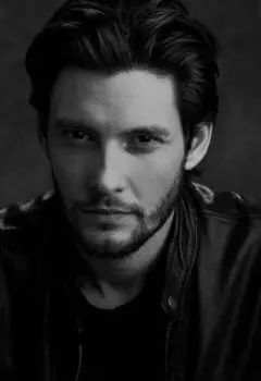 Бродяга и леди Погибель