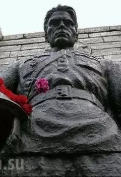 Бронзовый груз 200