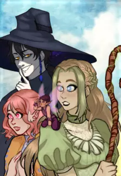 Бросая кости