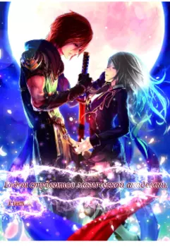 Будни студентов магической академии