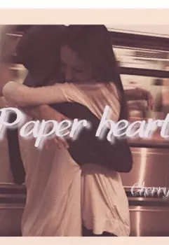 Бумажное сердце