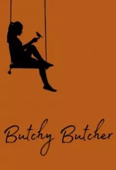Бутчи Бутчер