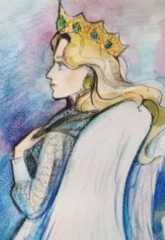 Царство Звёздной Царицы