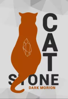 Cat's stone