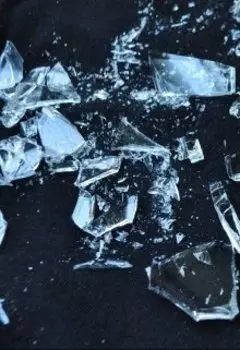 Целый осколок.