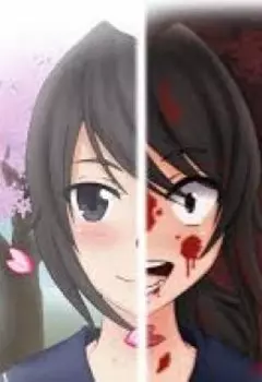 Цена популярности