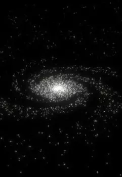 Центр галактики