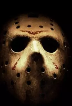 Чай с круассанами.