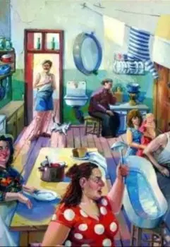 Чай со вкусом коммунальной квартиры