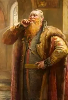 Челобитная