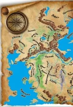 Человек извне