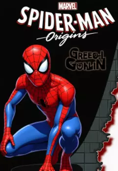 Человек-Паук:начало