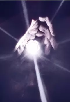 Черная Лампа