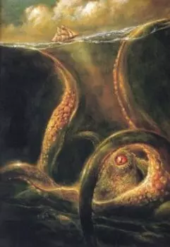 Черное сердце 3 - Школа Волны