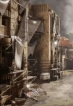 Четверка апокалипсиса