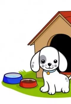 Четвероногий друг