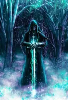 Четвертый правитель