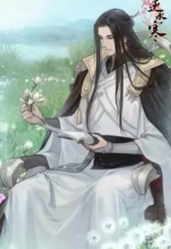 Четыре бессонных ночи учителя Ло