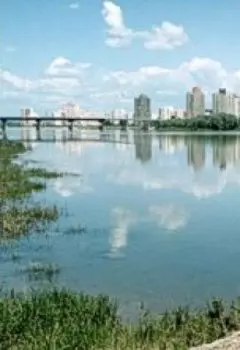 Четыре дня из жизни. Репортаж.