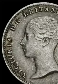 Четыре пенса