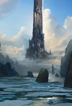 Чёрная башня