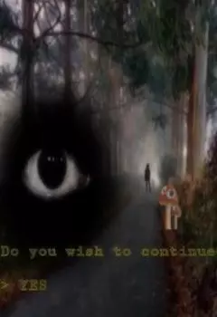 Чёрное Солнце