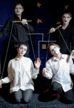 Чёрные истории, сшитые белой ниткой