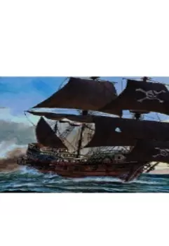 Чёрный корабль