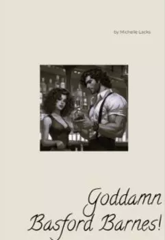 Чёртов, Basford Barnes!