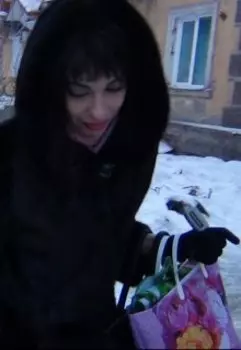 Чп международного масштаба