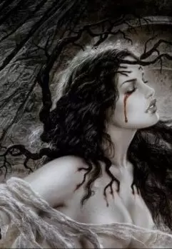 Что со мной?