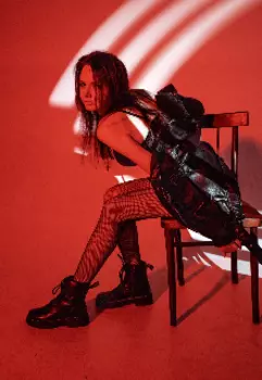 Что ты носишь под кожей?