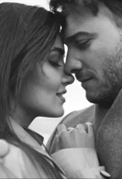 "Чудесное приключение"