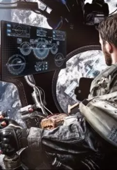 Чудная приправа